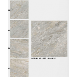 Πλακάκι Εξωτερικού Χώρου MG-6005 40x40 cm Γκρι Ματ Rettificato